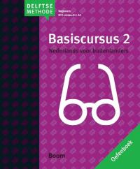 Omslag basiscursus 2 oefenboek