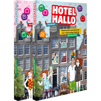 Hotel Hallo